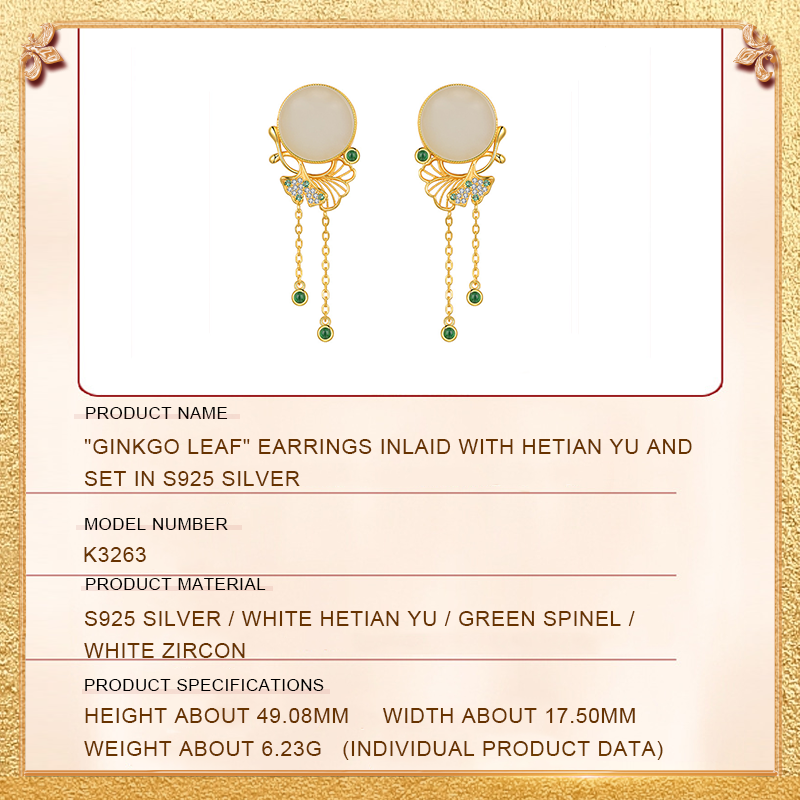 Ginkgo Leaf Earrings' product parameters