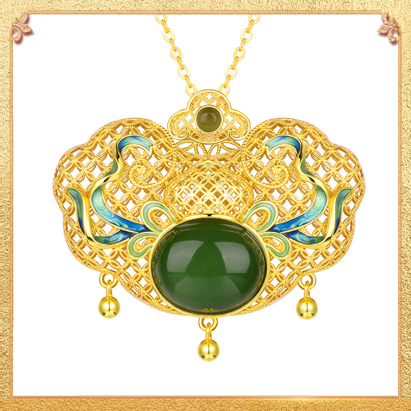 Celestial Hulu Pendant