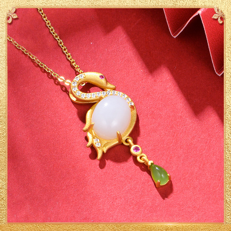 the second display of the swan pendant