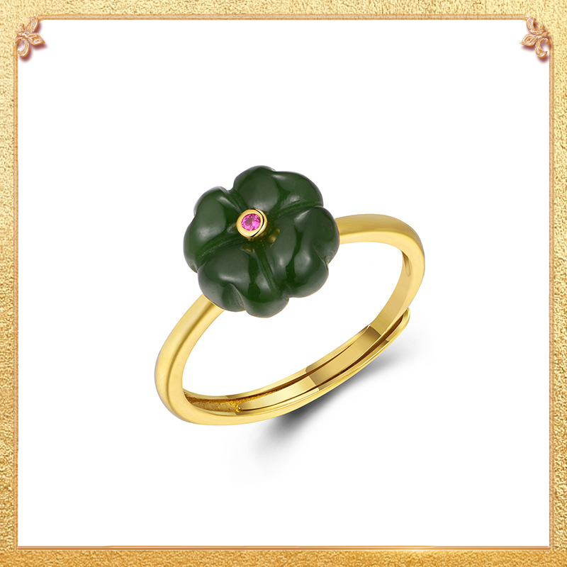 Jasper Four - Leaf Clover Ring