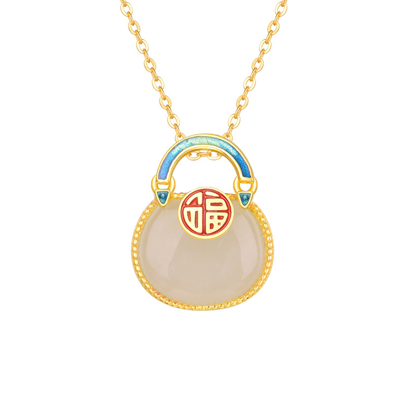 Hetian Jade "Fortune Pouch" Pendant (Model BY8727)