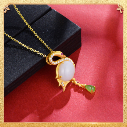 the fourth display of the swan pendant