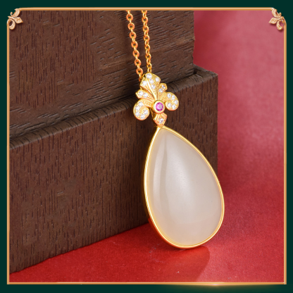 the third display of the pearl-like jade pendant