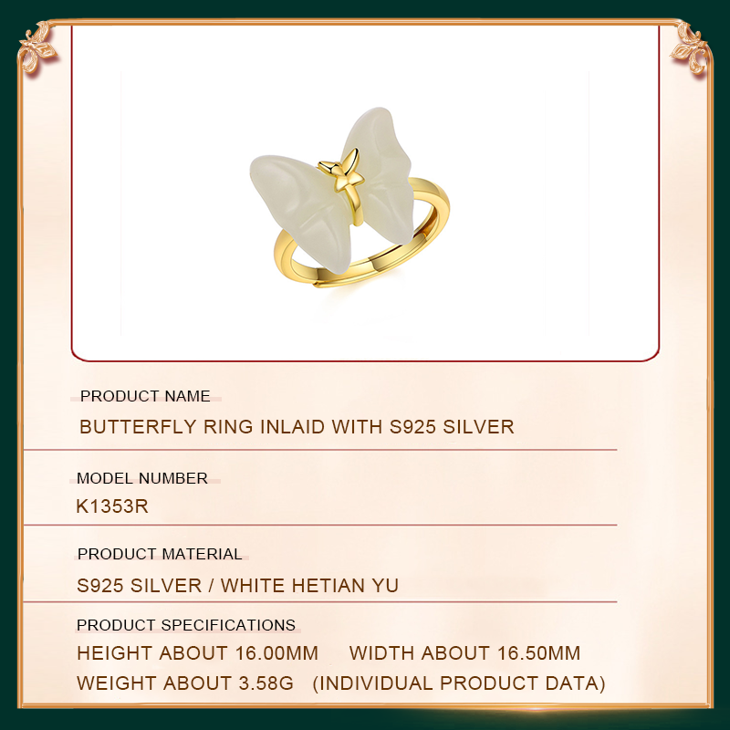 Butterfly Ring's product parameters