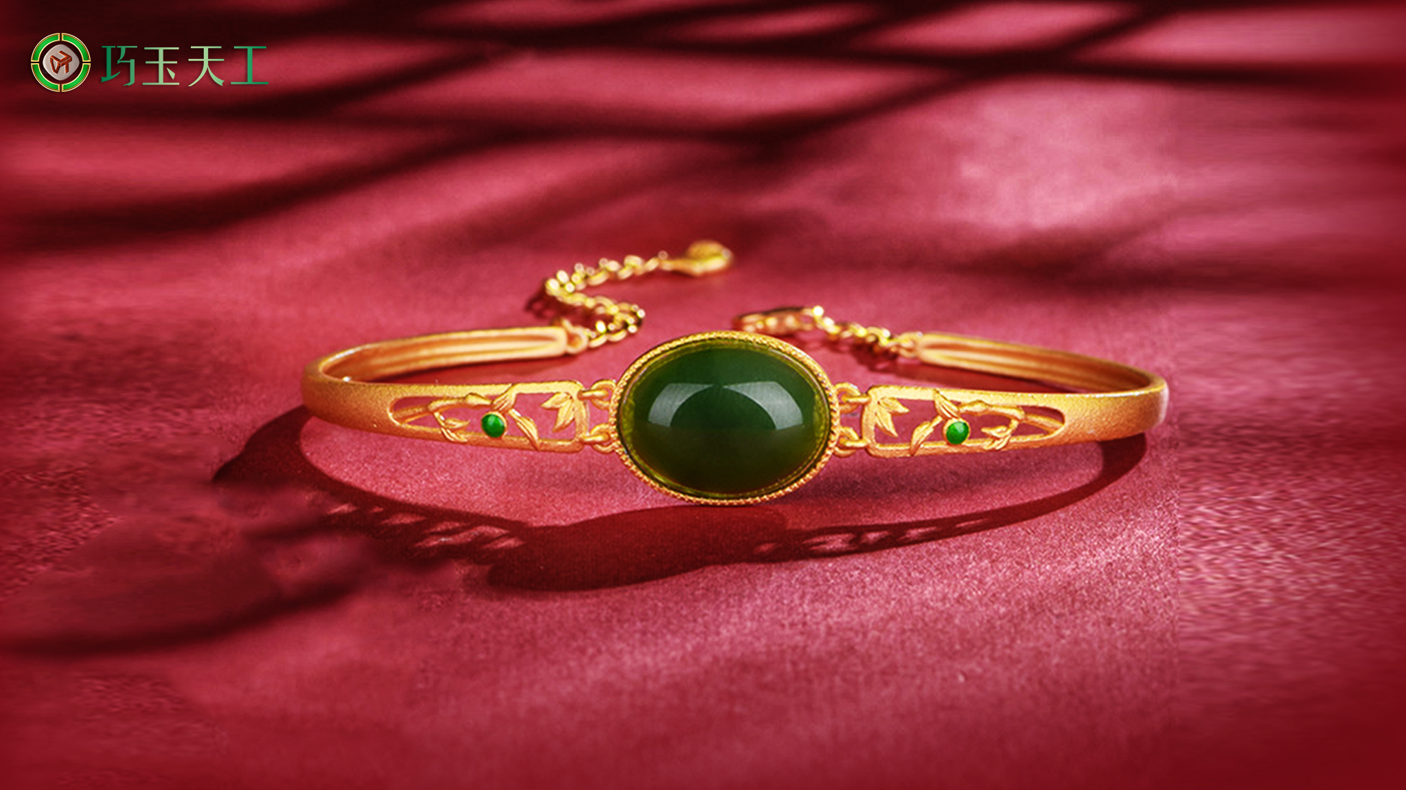 Exquisite handmade jade bracelet with spiritual meaning