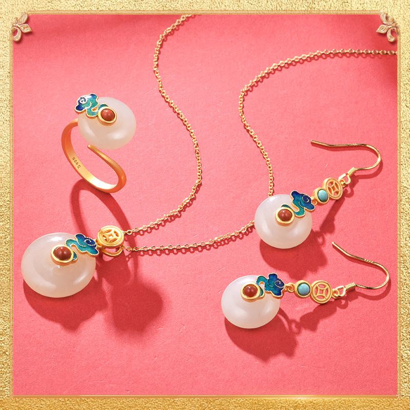 Auspicious Cloud Ring - Symbolizes blessings and happiness