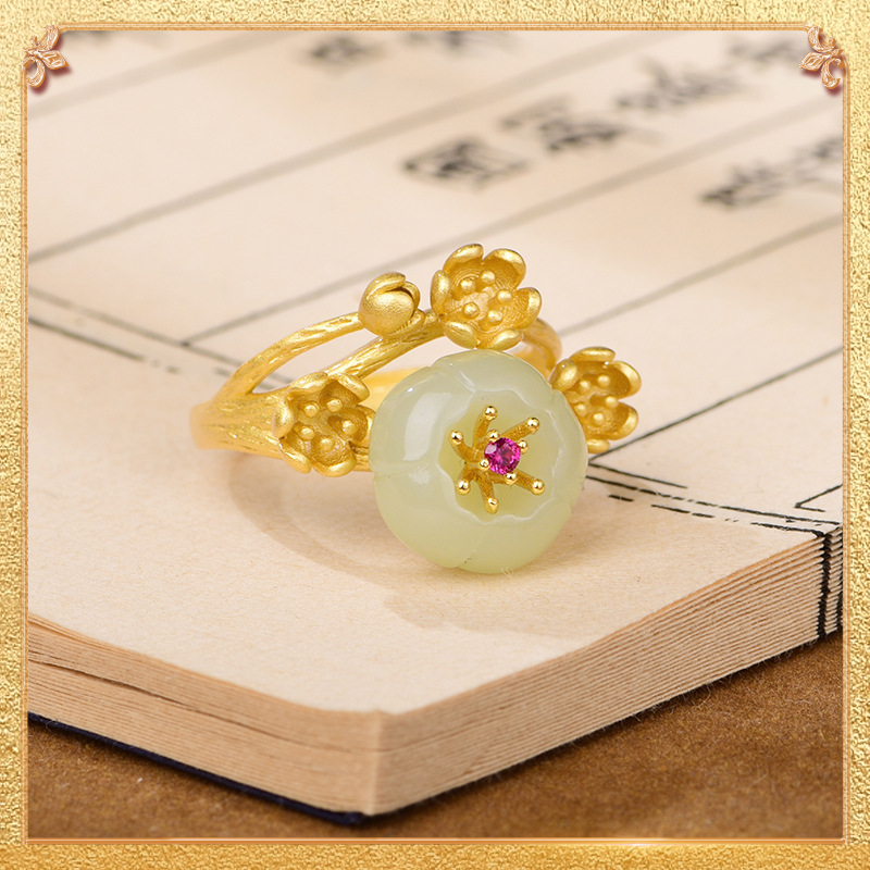 Plum Ring - A symbol of the spirit of perseverance