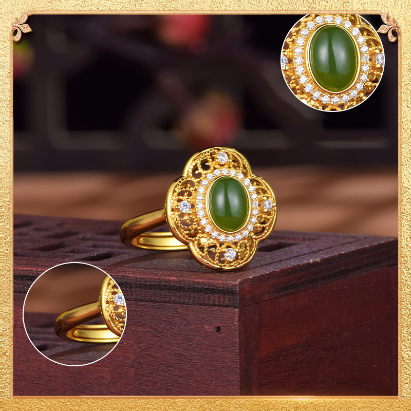 Clover Ring - Signifying health, reputation, true love, and wealth