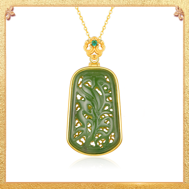 Hetian Jasper Sachet Pendant