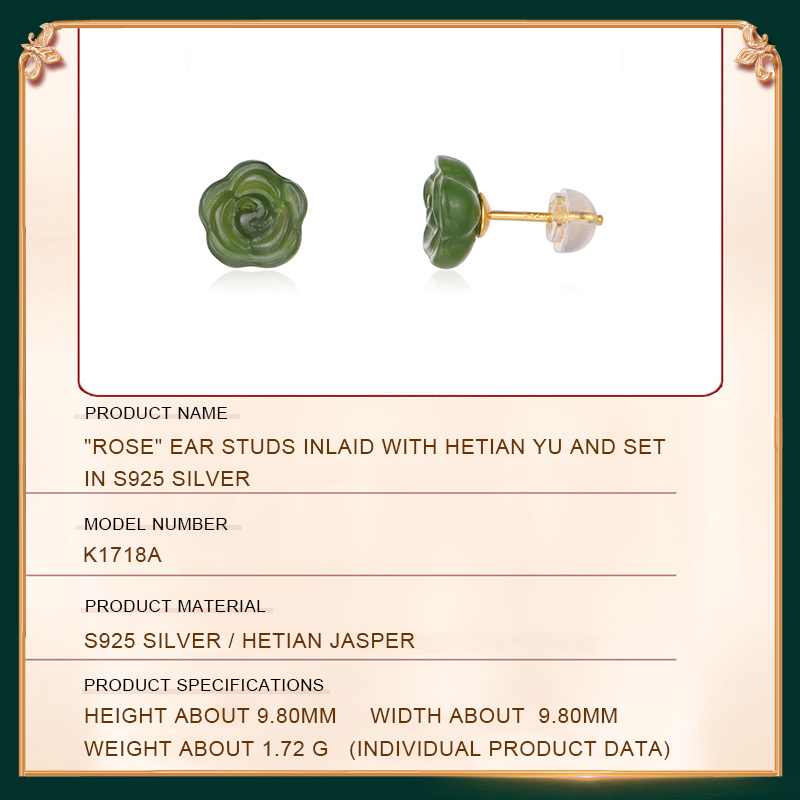 Rose Ear studs, the petals are exquisitely shaped like a real rose's.