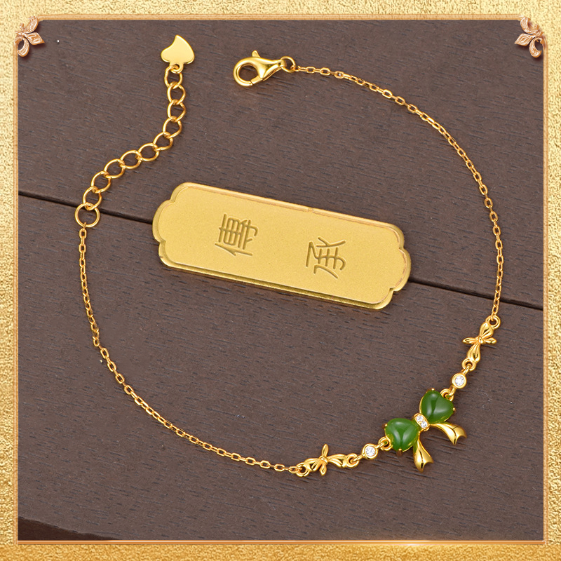 the first display of the butterfly whisper bracelet