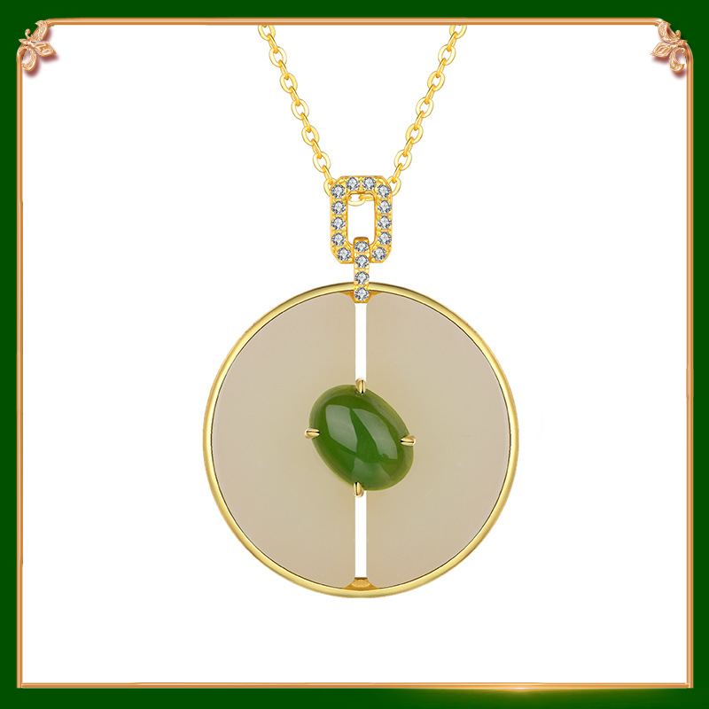 The Pearl Jade Pendant is displayed without a background