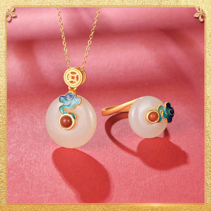 Auspicious Cloud Ring - Symbolizes blessings and happiness