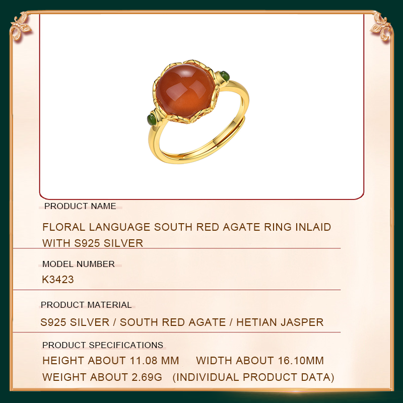 Floral Language South Red Agate Ring