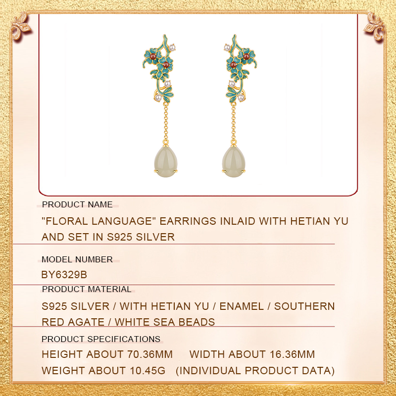 the specification and size of the floral language earrings