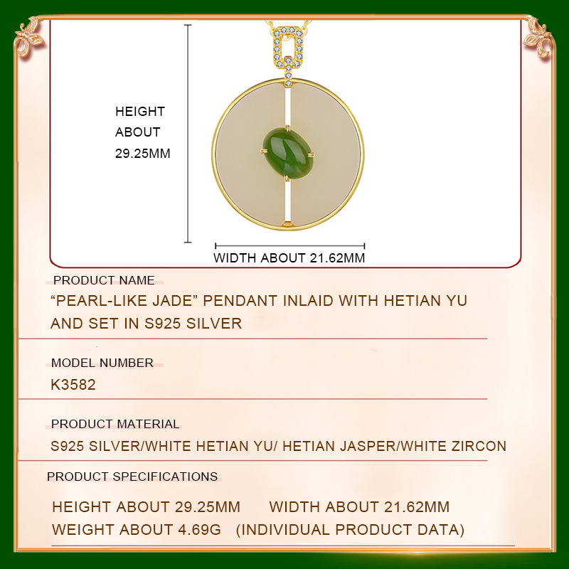 The specification and size of the Pearl Jade Pendant