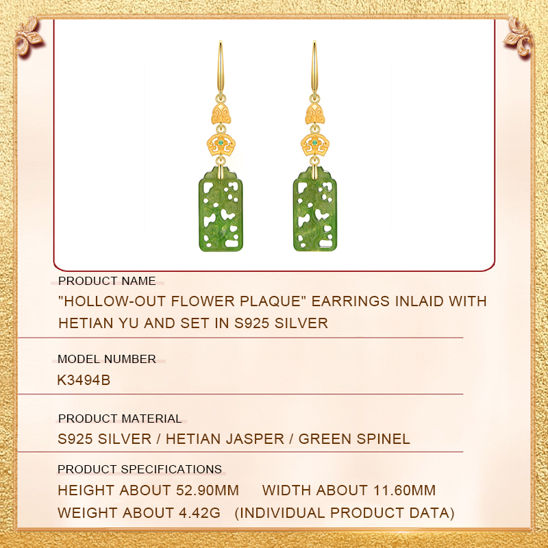 the specification and size of the hollow-out flower plaque earrings