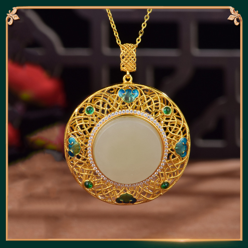 the first display of the ruyi pendant