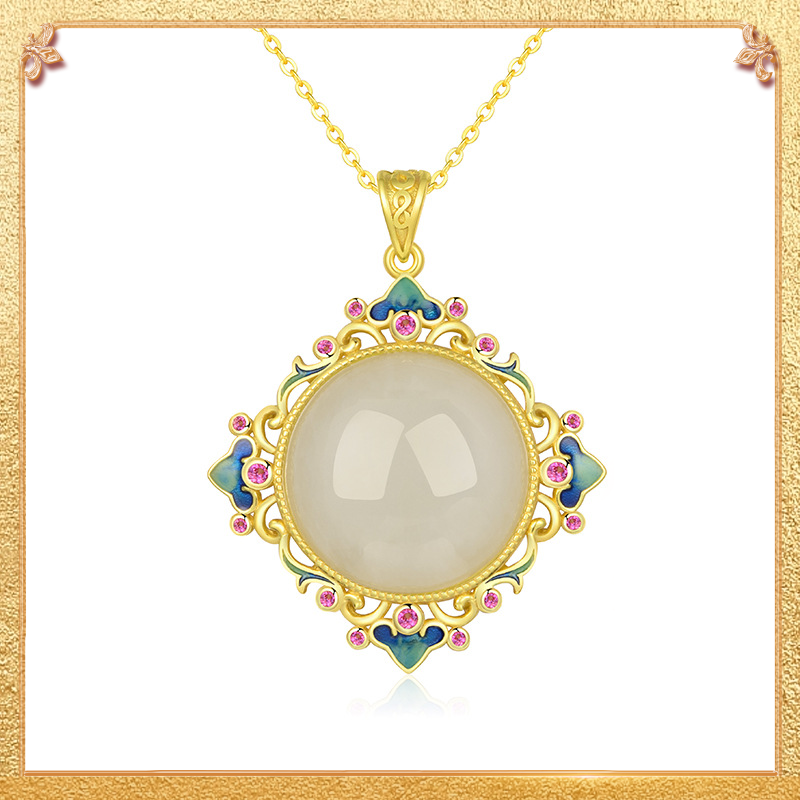 Enamel Sachet Pendant