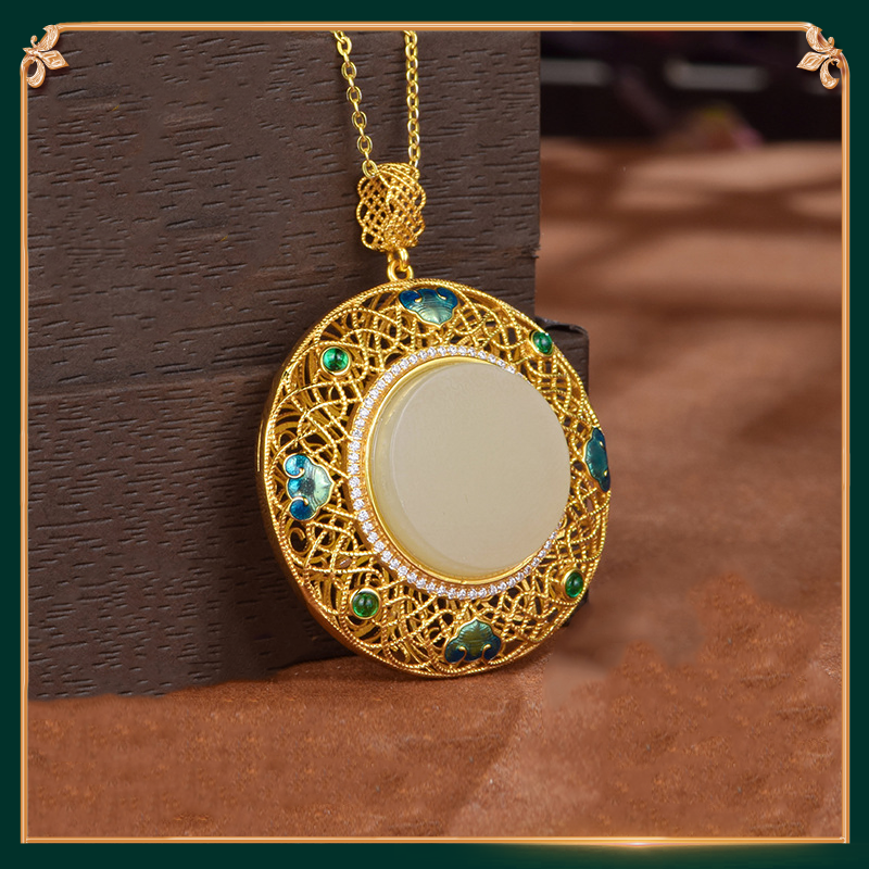 the second display of the ruyi pendant