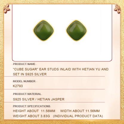 the specification and size of the cube sugar ear studs