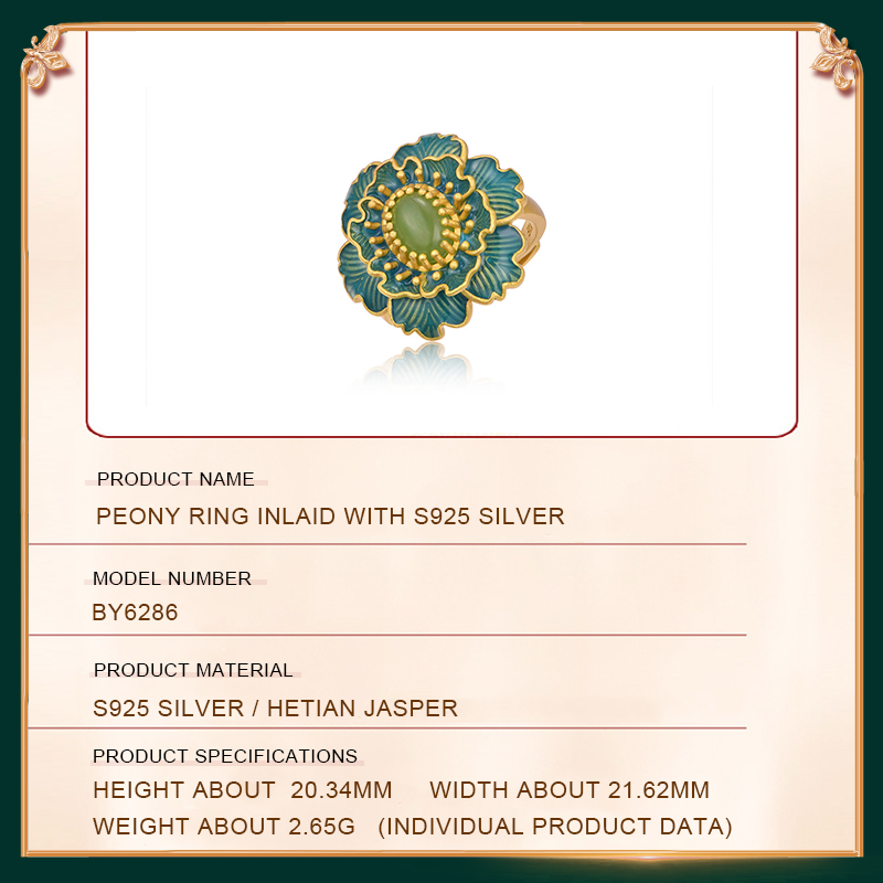 Peony Ring's product parameters