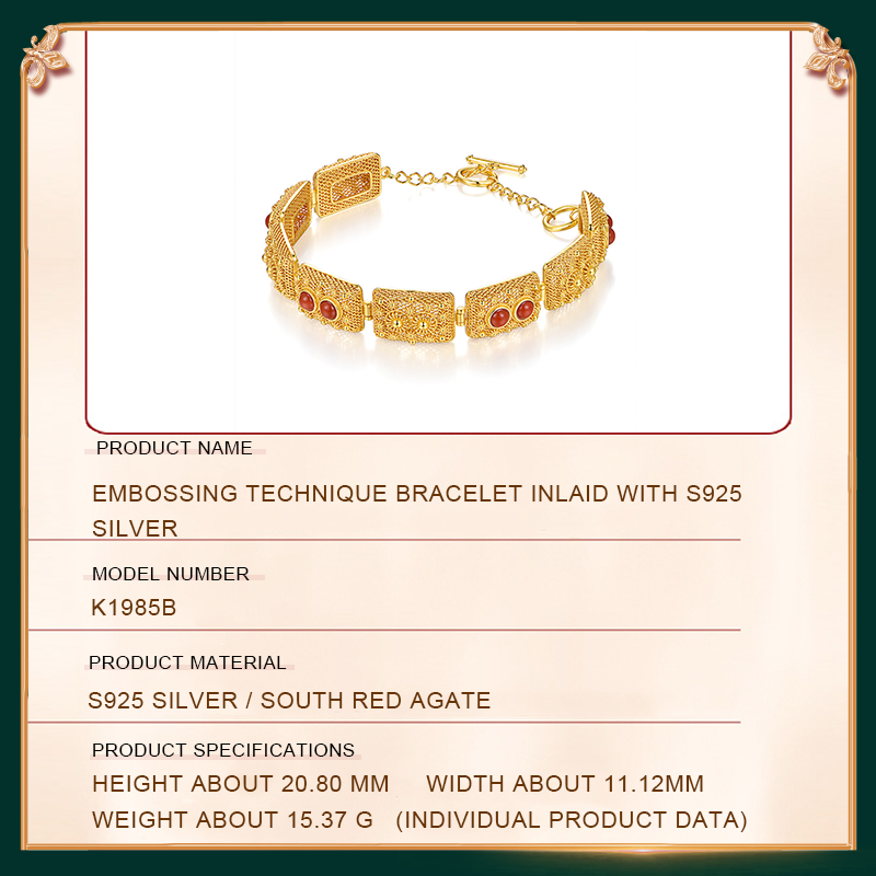 Embossing Technique Bracelet