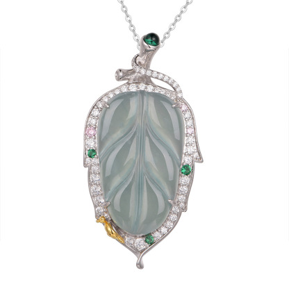Emerald "Lucky Leaf" Pendant (Model K3569)