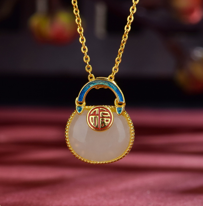 Hetian Jade "Fortune Pouch" Pendant (Model BY8727)