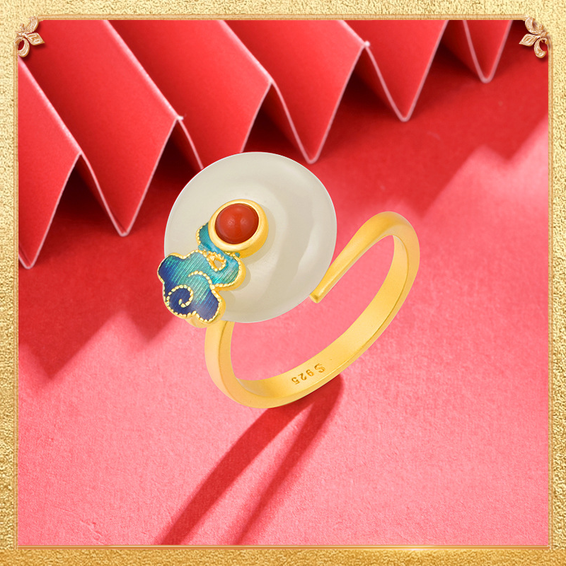 Auspicious Cloud Ring - Symbolizes blessings and happiness
