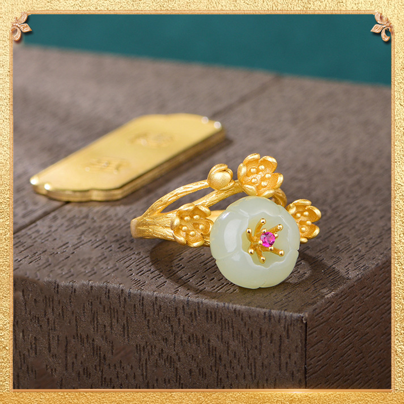 Plum Ring - A symbol of the spirit of perseverance