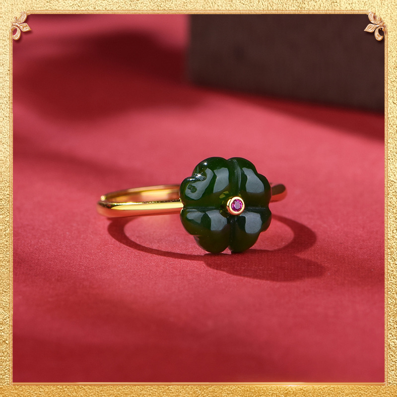 Jasper Four - Leaf Clover Ring