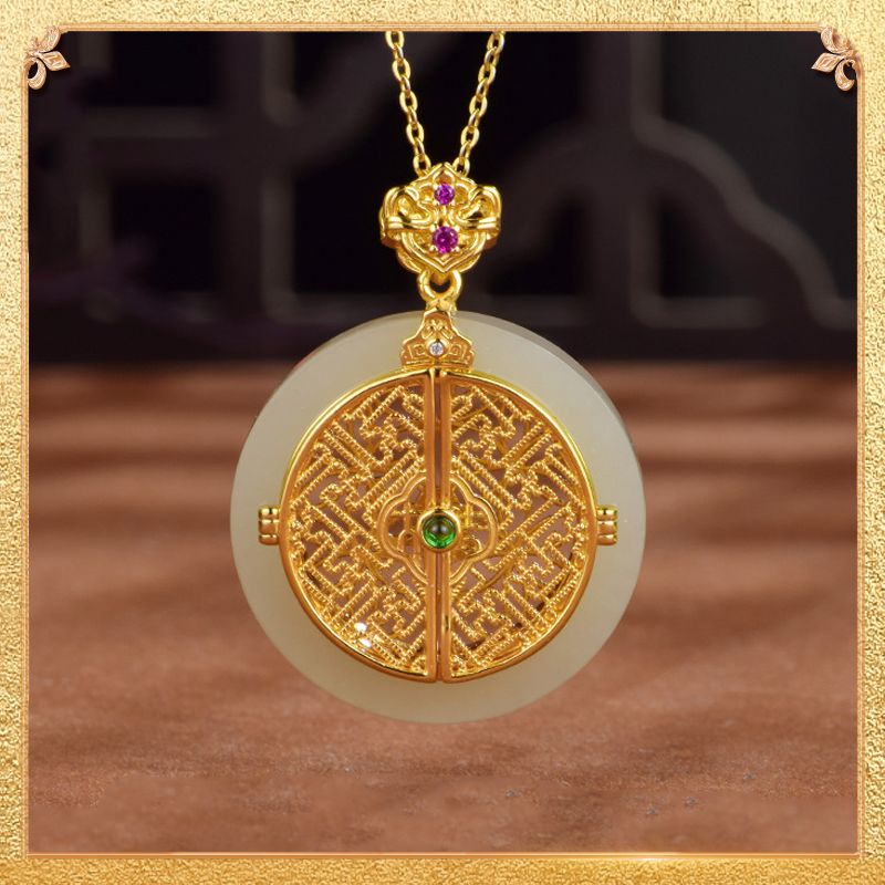 the first display of the good luck Pendant