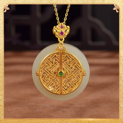 the first display of the good luck Pendant