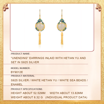 Unending Earrings’ Product Parameters