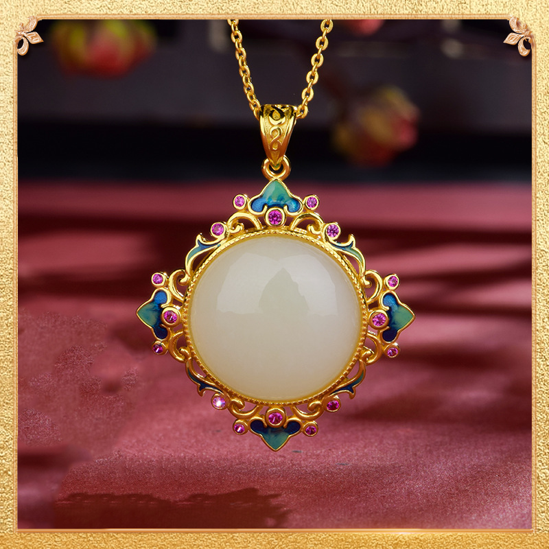 Enamel Sachet Pendant