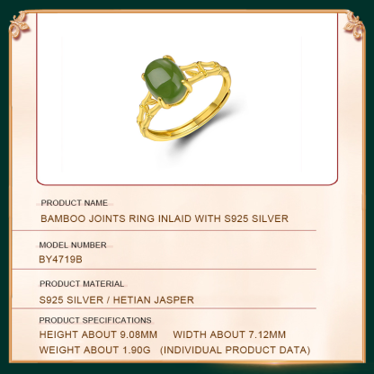 Bamboo Joints Ring's product parameters