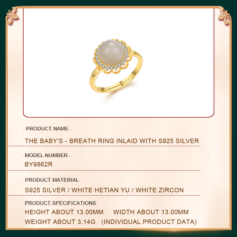 Baby's - Breath Ring's product parameters