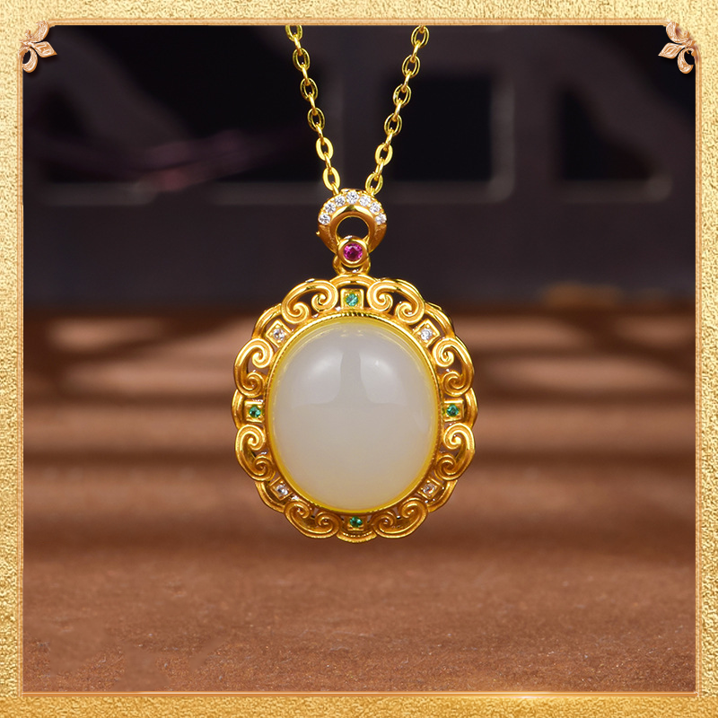 Propitious Clouds Pendant