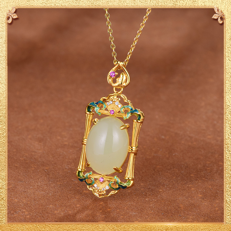 Koi Pendant