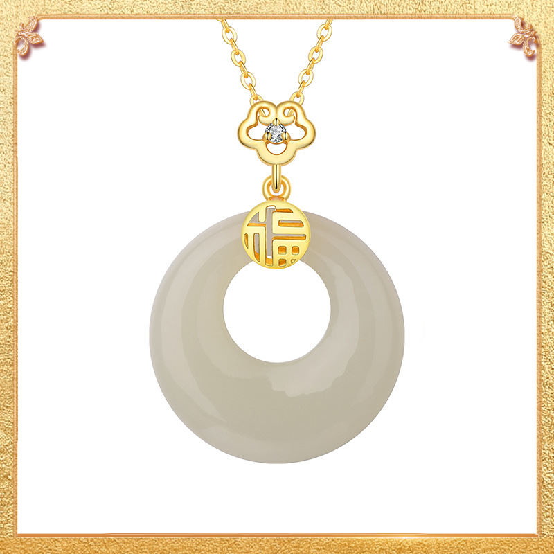 the specification and size of the peace plaque pendant