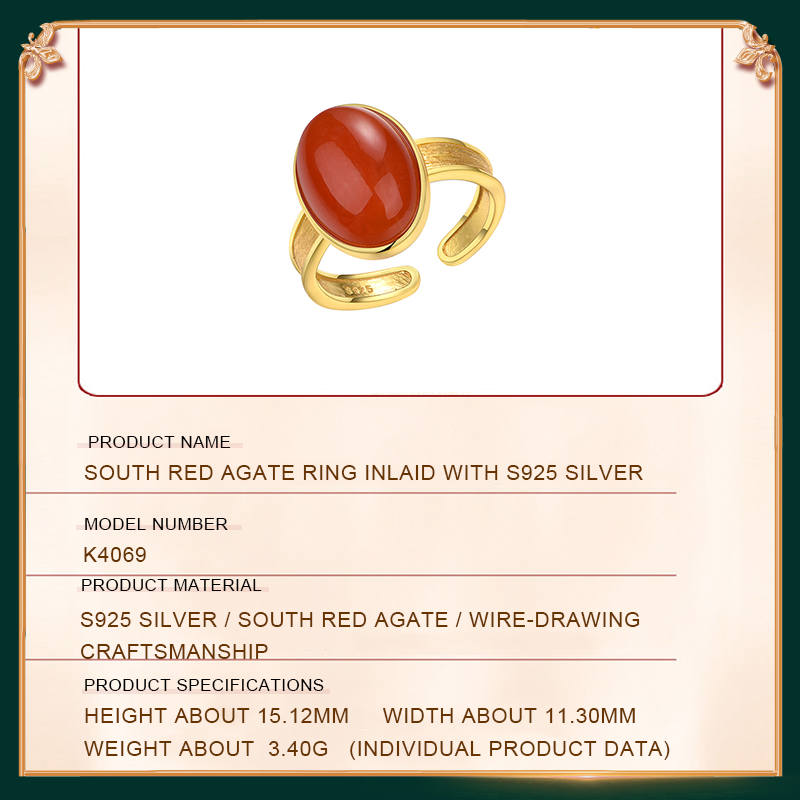 New Chinese-style South Red Agate Ring