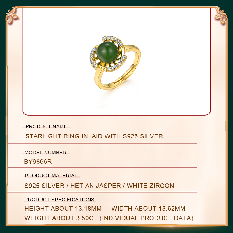 Starlight Ring's product parameters