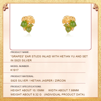 Grapes Ear studs' product parameters