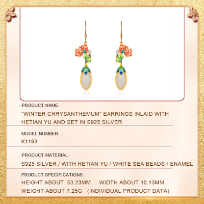 the specification and size of the winter chrysanthemum earrings 