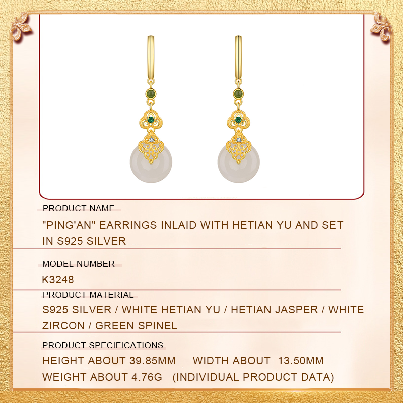 the specification and size of the Ping'an Earrings