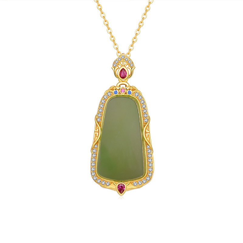 Hetian White Jade "Auspicious Cloud Disc" Pendant