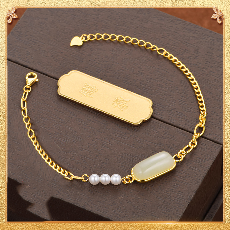 the first display of the bounty bracelet