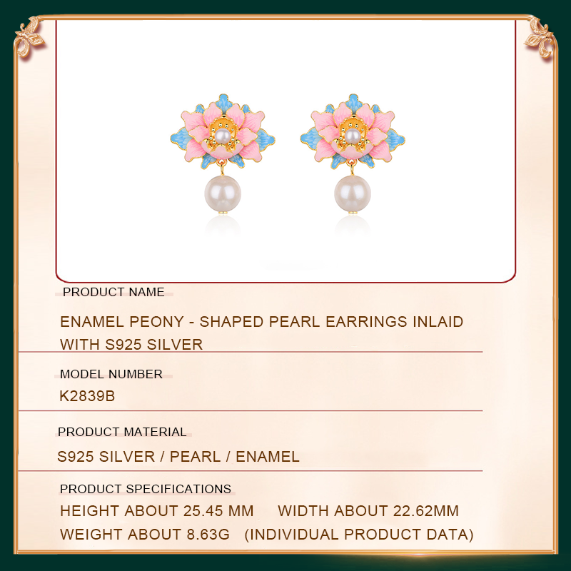Enamel Peony - shaped Pearl Earrings