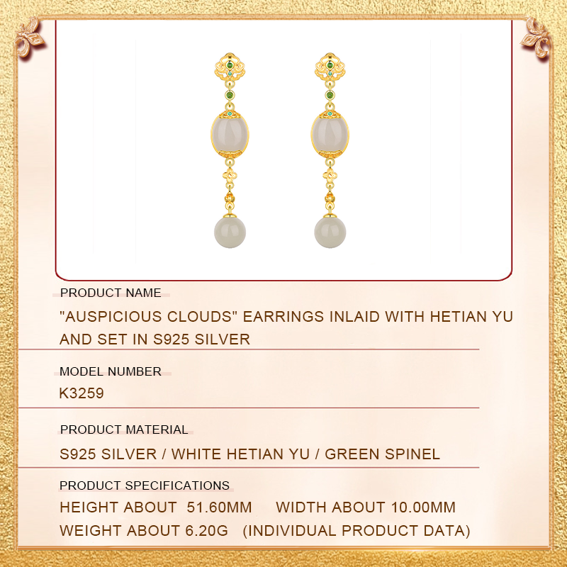 the specification and size of the auspicious clouds earrings